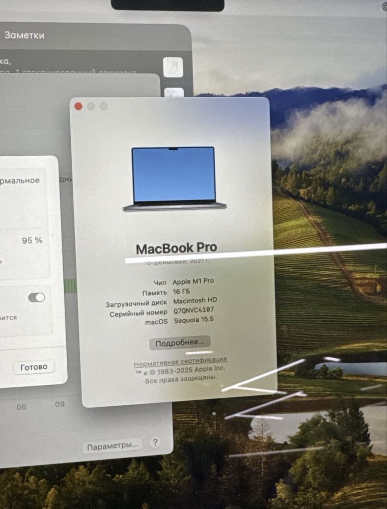 Macbook Pro 16 M1 PRO . Макубук Ноутбук