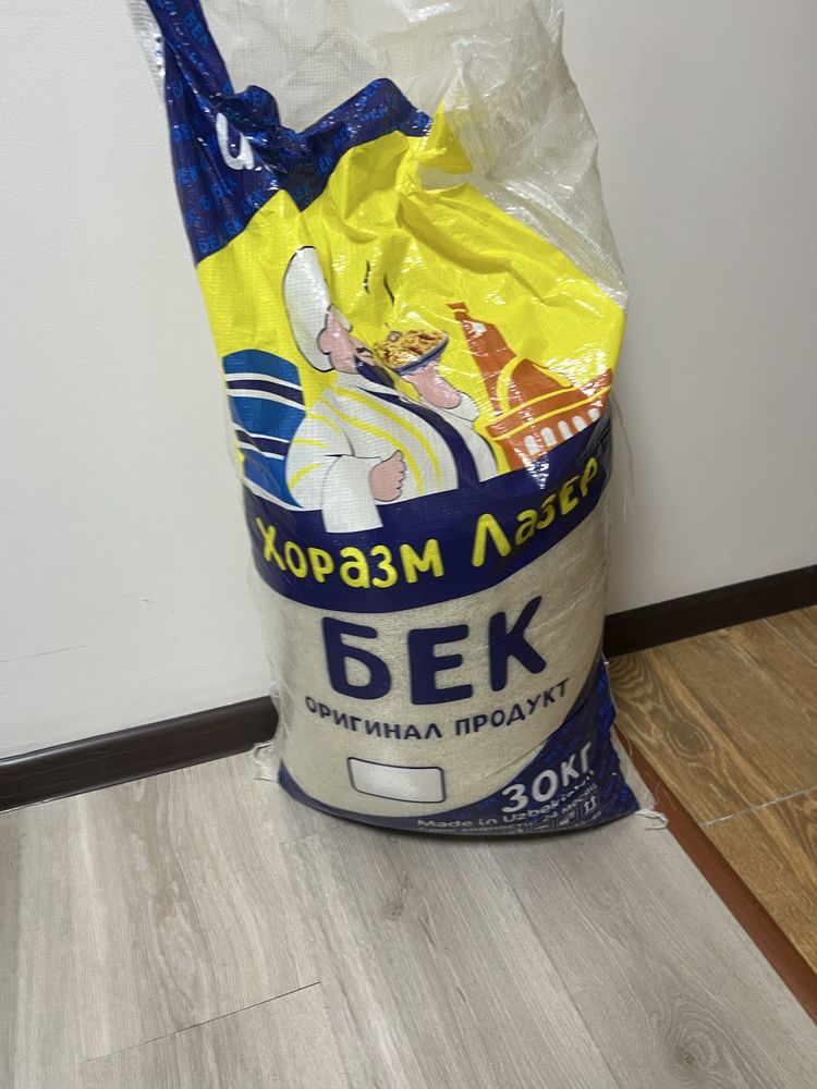 Рис лазер сатылады