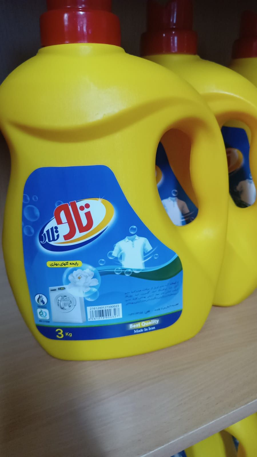 Продам бытовую химию
