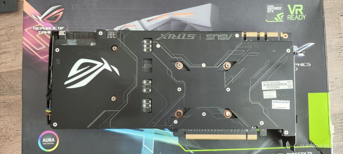 Видеокарты ASUS ROG Strix GeForce GTX 1070