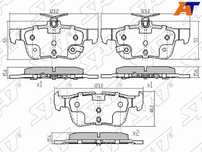 Колодки тормозные задние Ford Mondeo