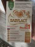 Продам смеаь BABYLACT Pro bio