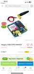 Sim900a за пол цены