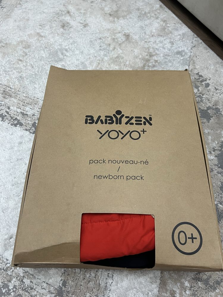 Мягкая люлька для babyzen yoyo