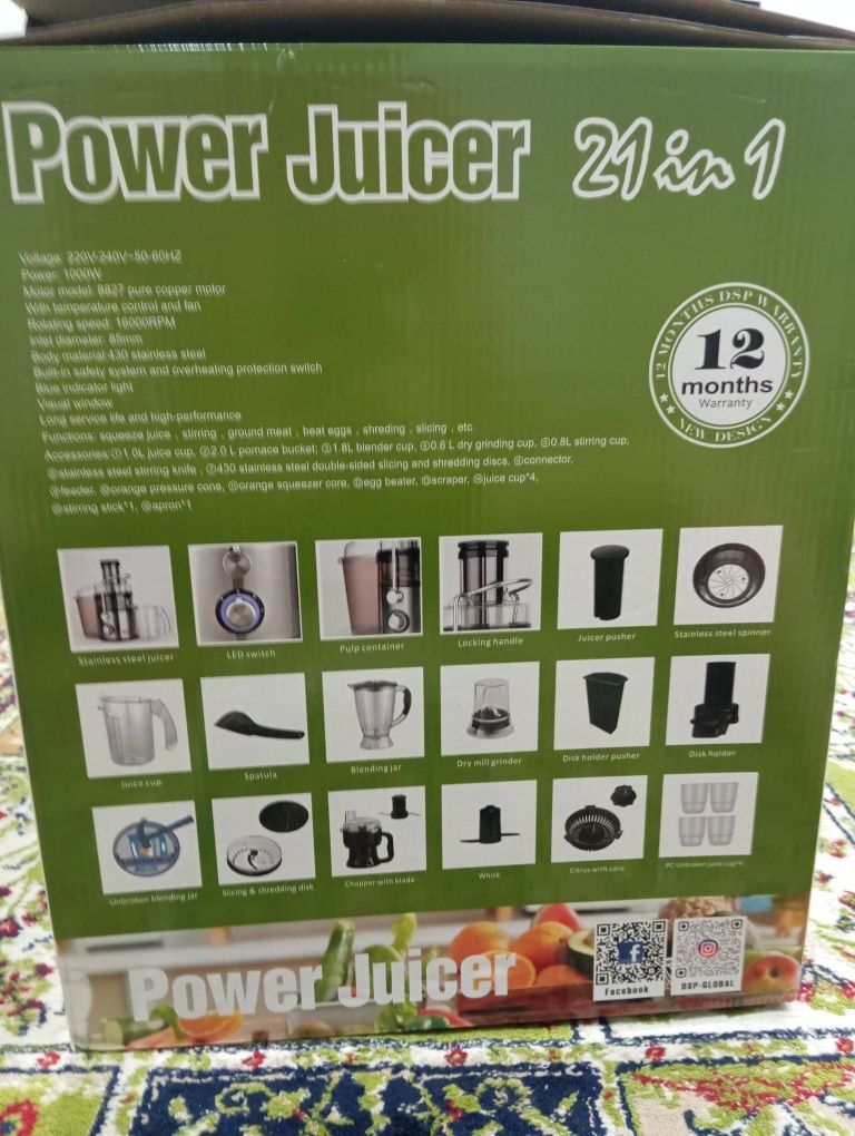 Соковыжималка Power Juicer 21 в 1 — Новая!