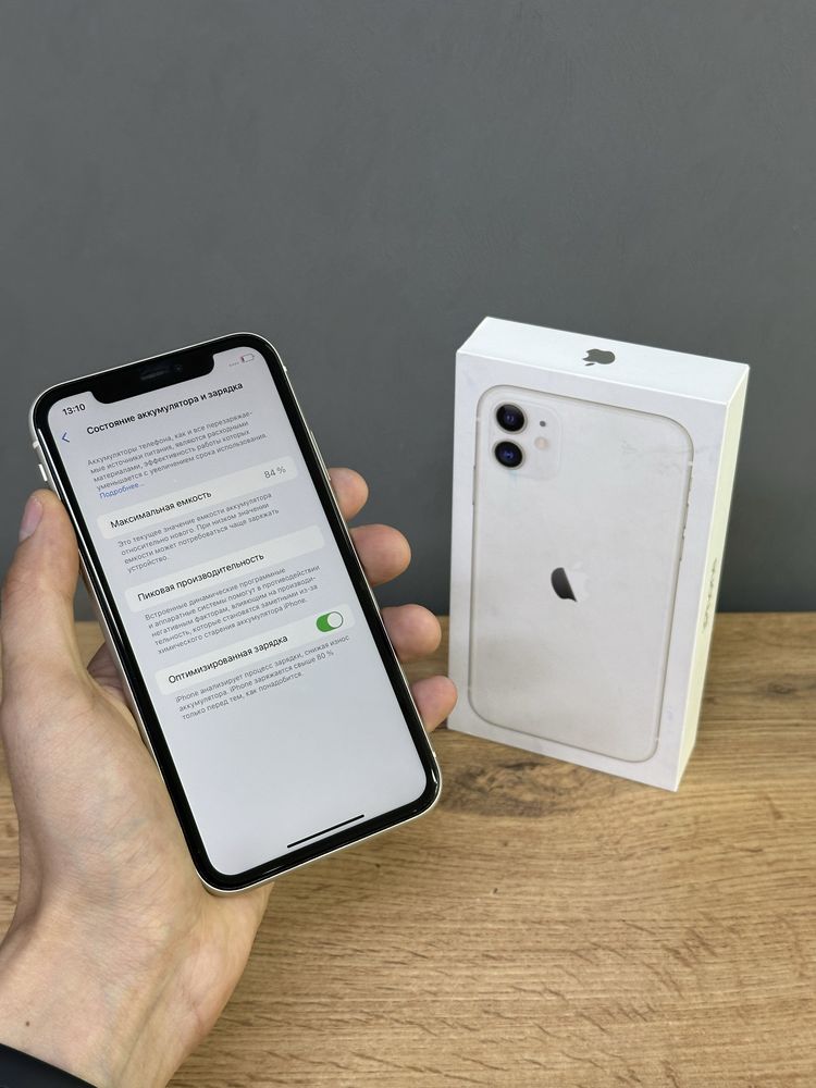Iphone 11 128 GB | Mobile Zone