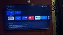Yasin 65 4k QLED 65Q90 164см телевизор
