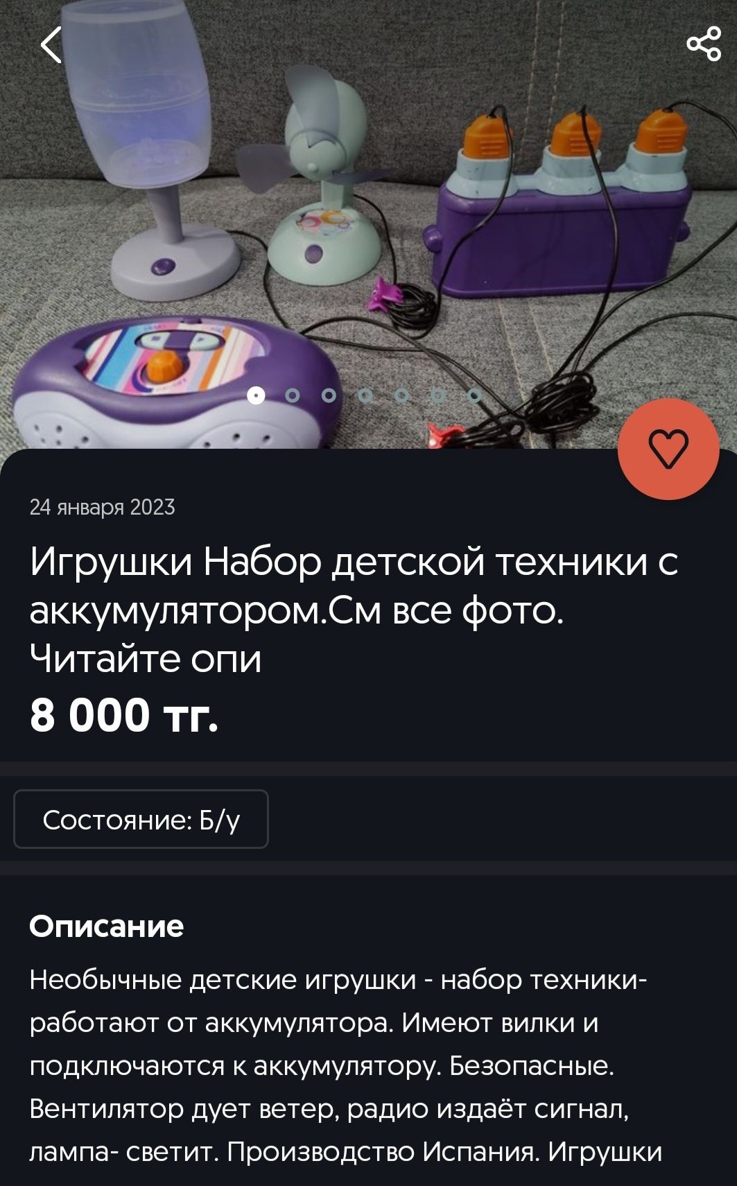 Оригинал! Игрушка Кукла Штеффи с беременным животом. Покупали за 10000