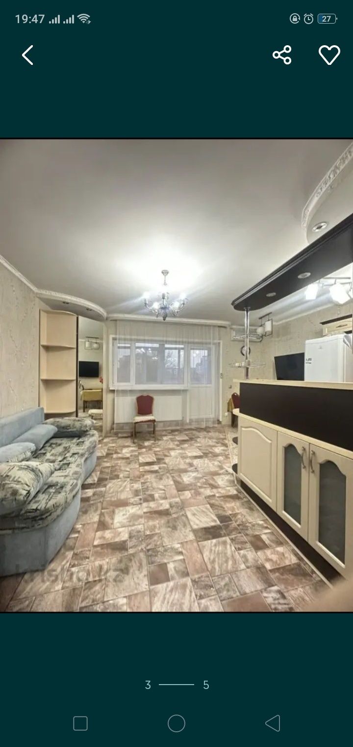 Квартира на ночь 1ком Евразия, Встреча, Юговосток