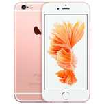 Iphone 6s 16gb rose gold