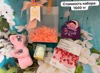 Подарки на 8 марта