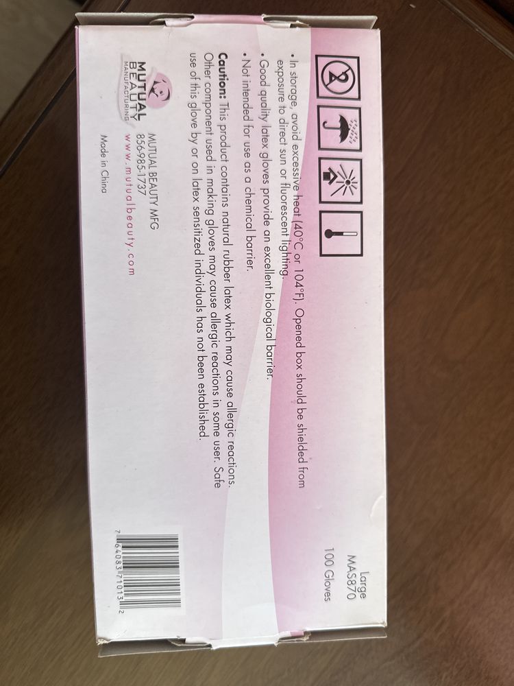 Продаются одноразовые перчатки