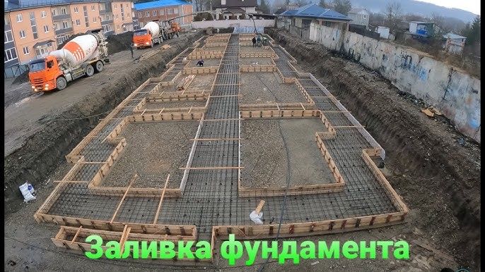 Фундамент заливаем Алматы и область заливка Фундамента Бетон под ключ