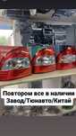 Фонарь Приора 2 от 10000 за штуку