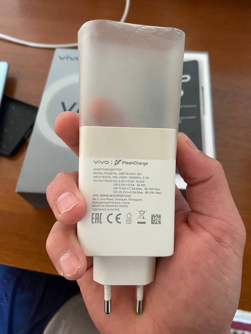 Vivo v29 5g 256 Гб,RAM 12+8гб