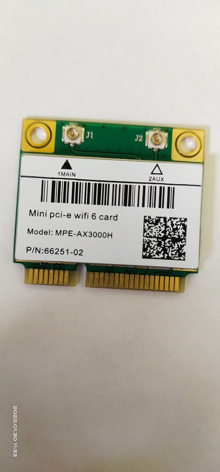 WiFi 6 модуль с BT 5.0