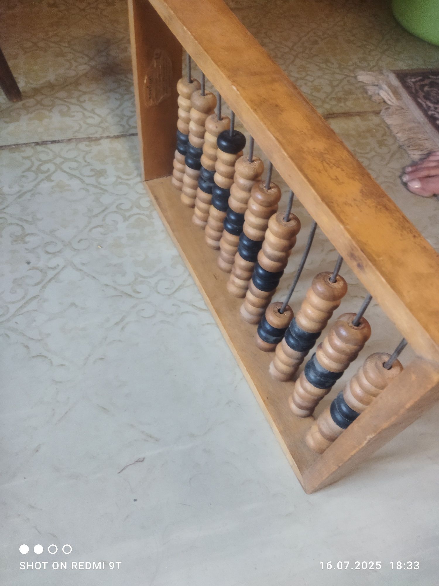 Продам счёты абок