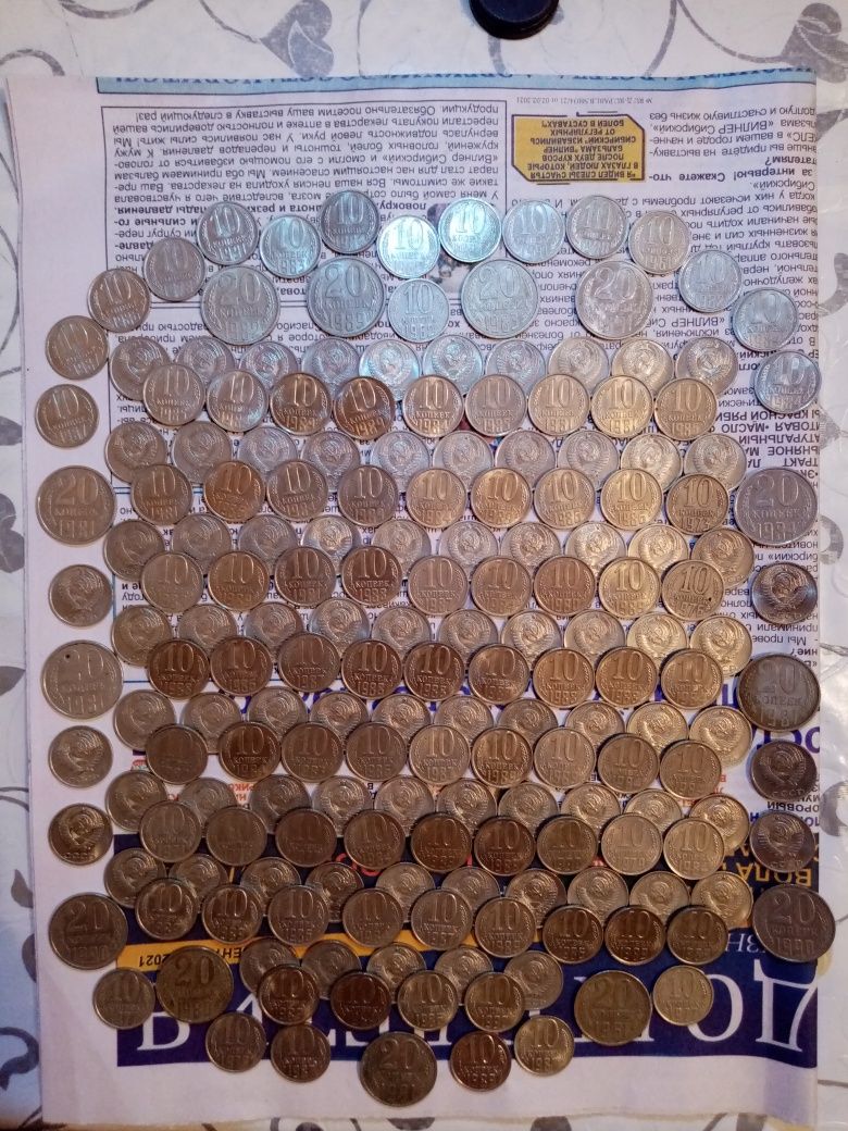 Продам монеты ссср в штемпельном блеске