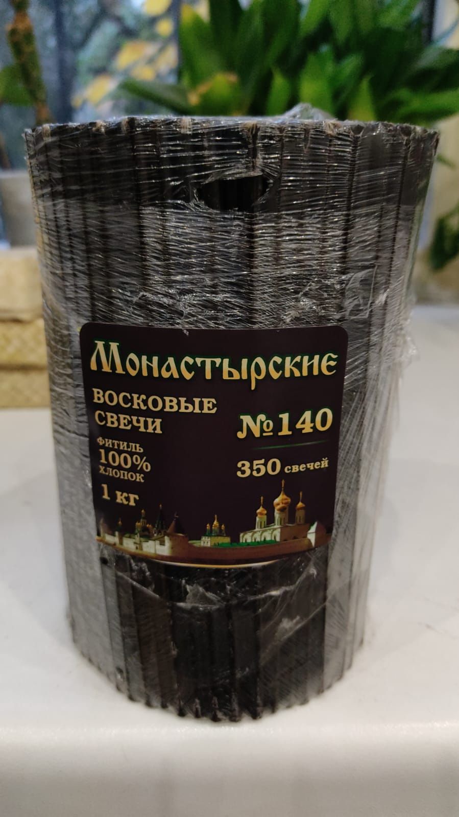 Продам свечи восковые 100%