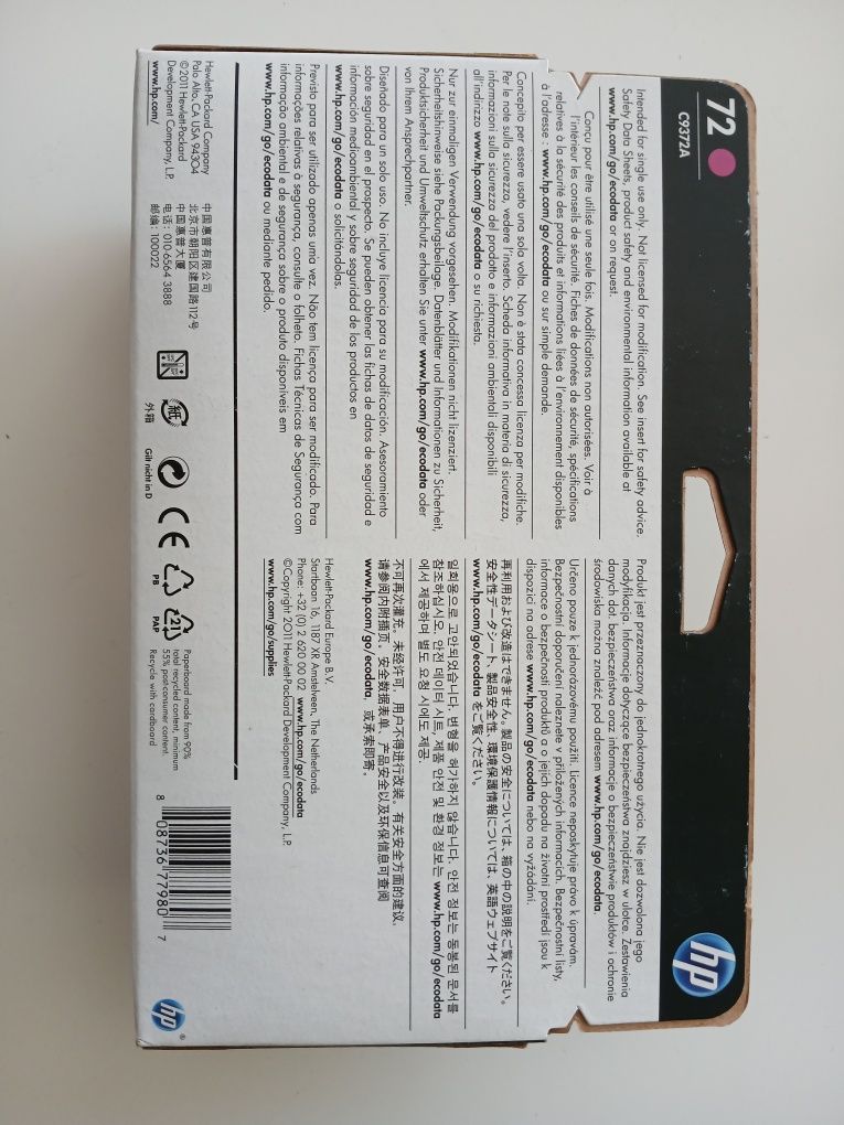 Картридж C9372A цветной оригинал