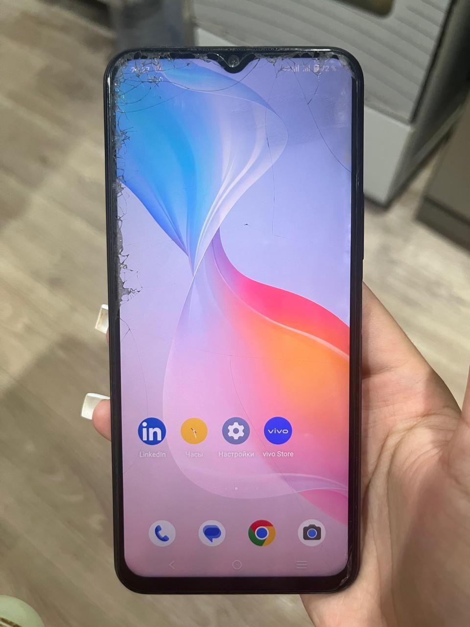 Vivo Y33s в хорошем состояний