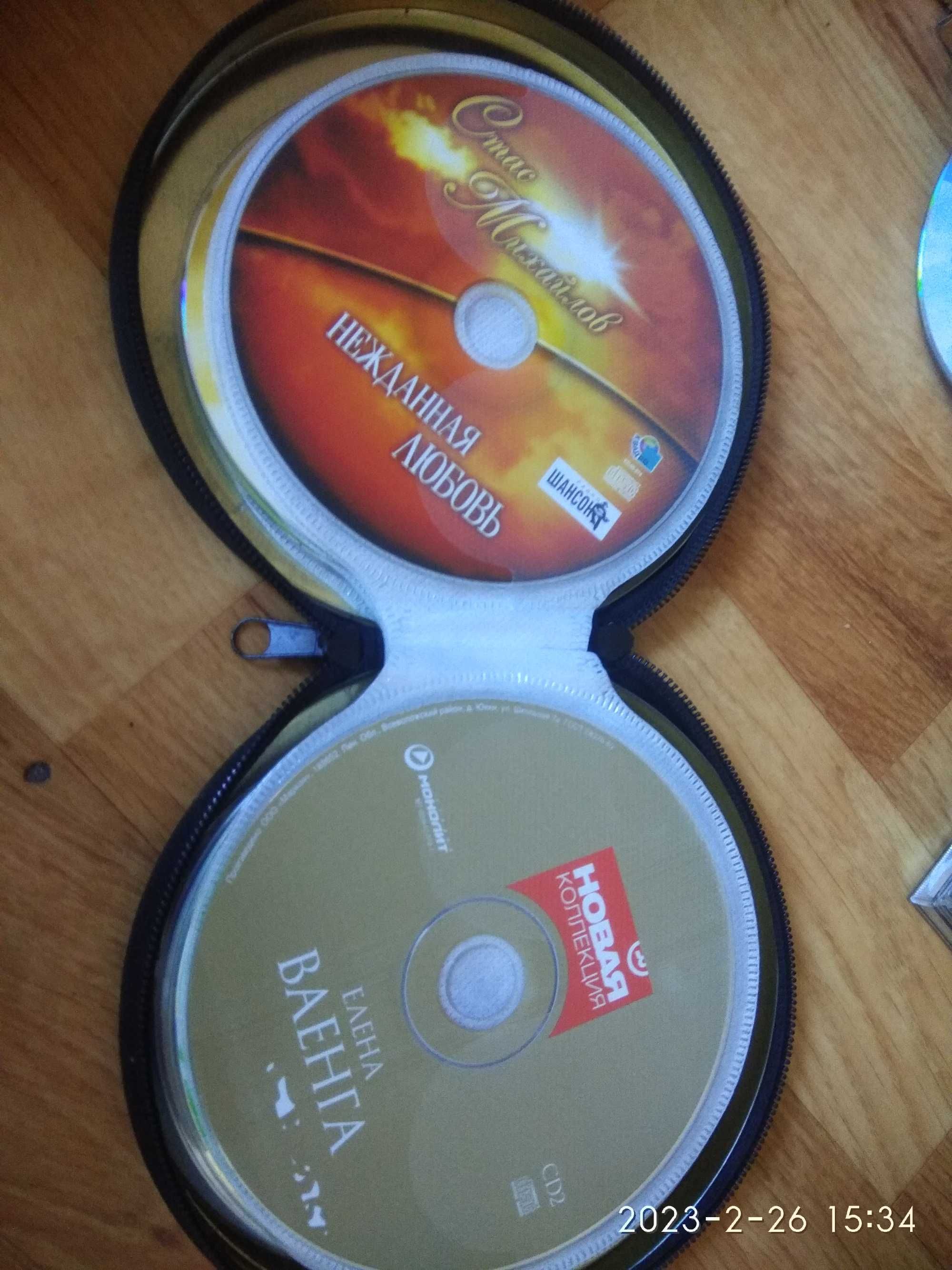 Продаются Сд  диски оригинальные.