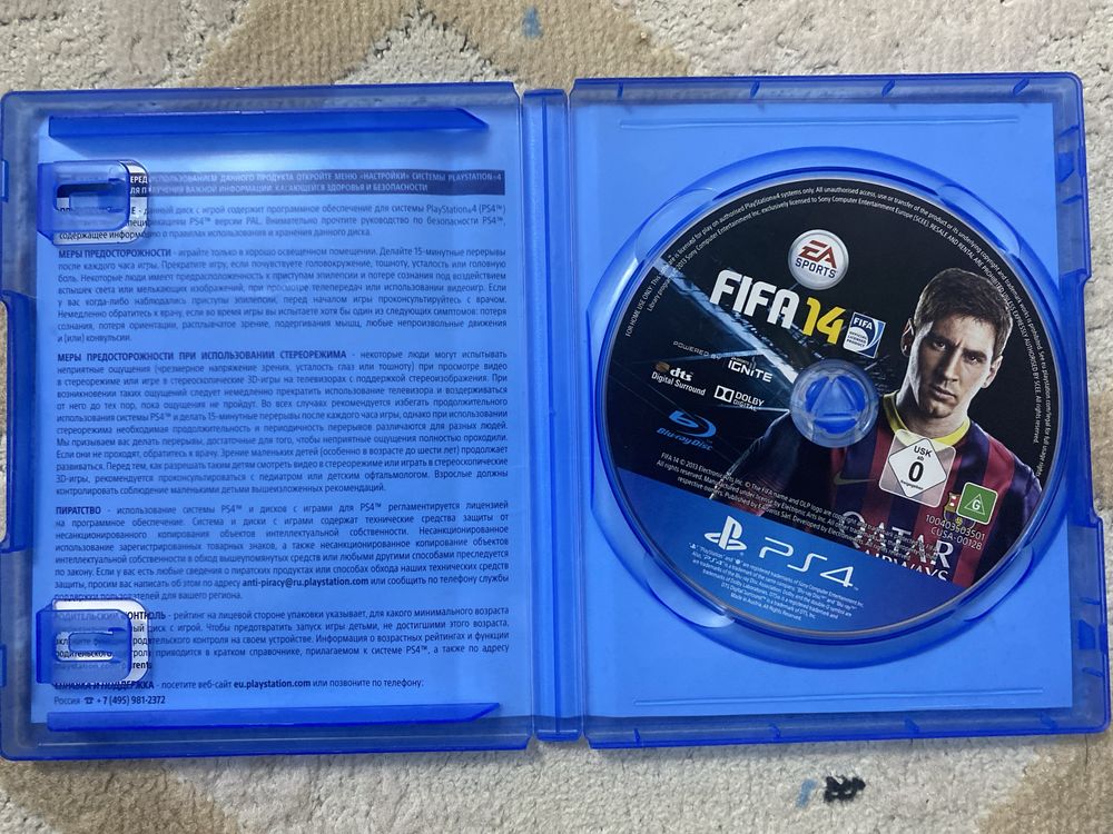 Игры диски для PS4, PS5 дешево