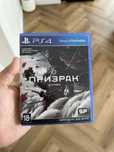 Игры на Play Station 5