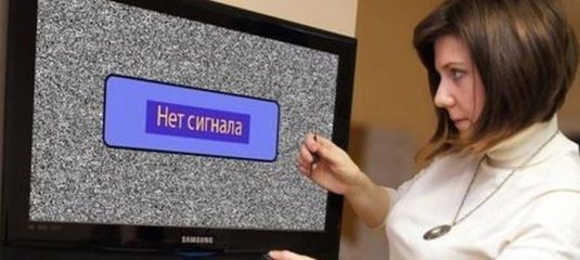 Отау тв Установка настройка Алма тв  Мастер тв спутниковый цифровой