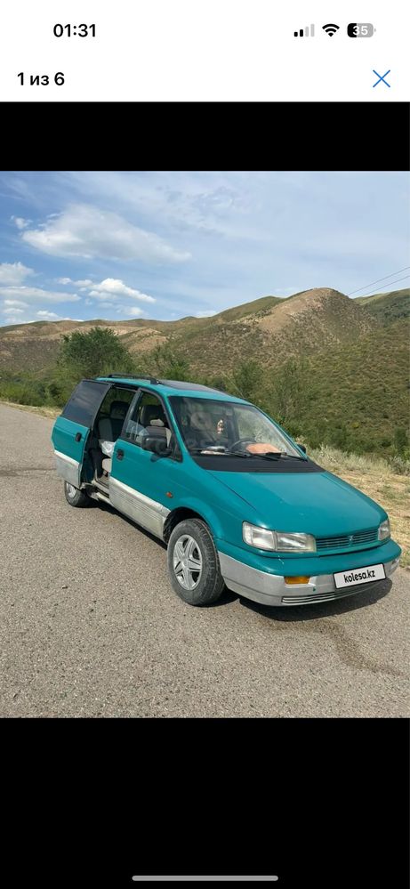 Mitsubishi Space Runner, 1992 года