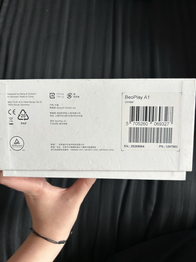 bluetooth-колонка beoplay a1
