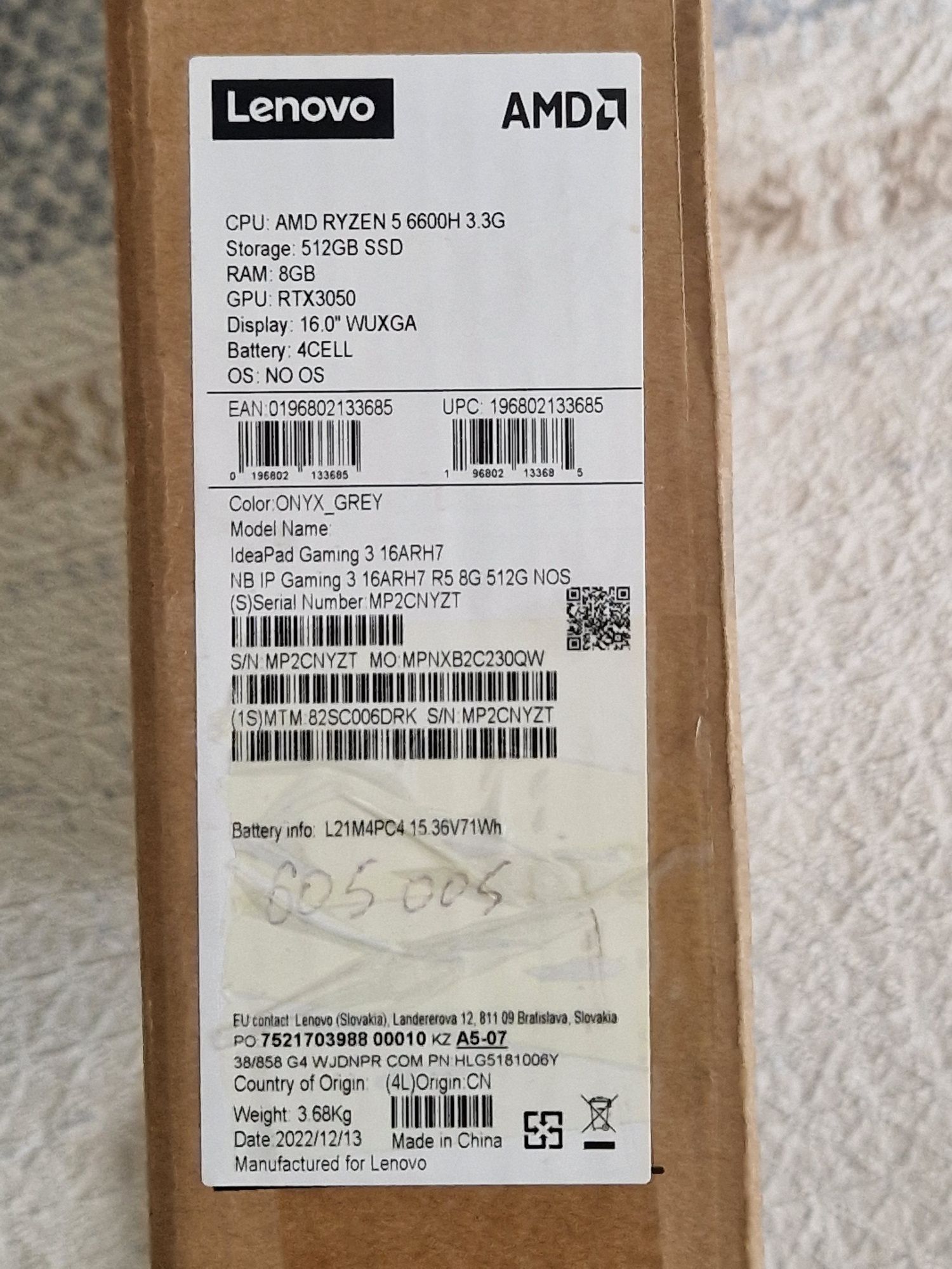 Продам Ноутбук Lenovo Gaming 3 16" / 8 Гб / SSD 512 Гб