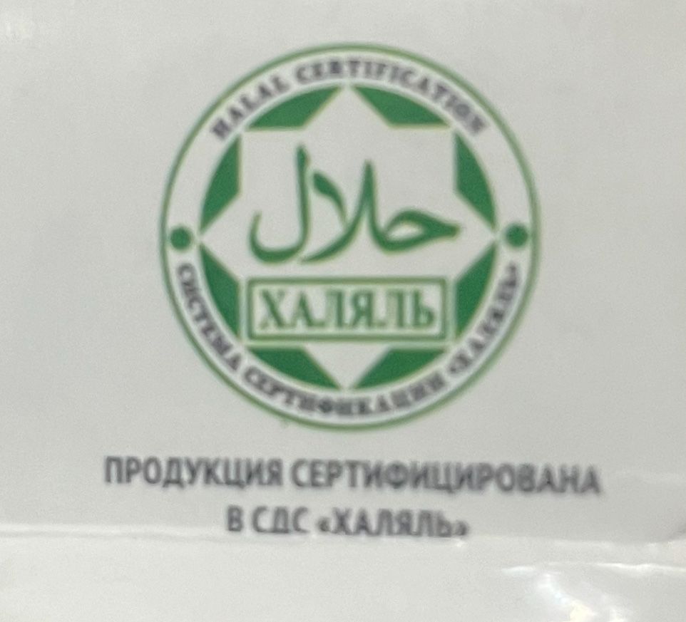 Кокосовое масло к робке 18 кг.