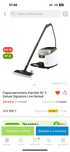 Пароочиститель Karcher SC 5 Deluxe Signature Line