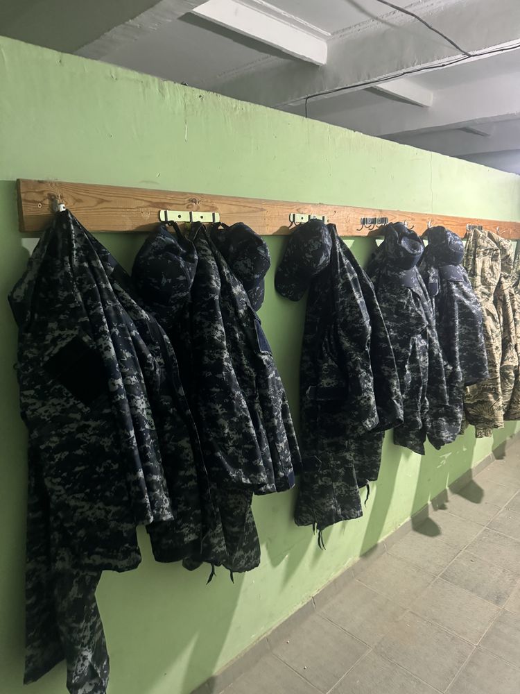 Военная форма