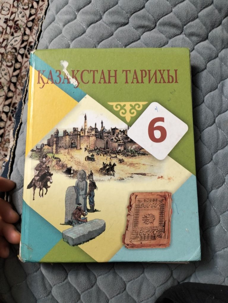 Продам книги 7,6,9 класс по  предметам