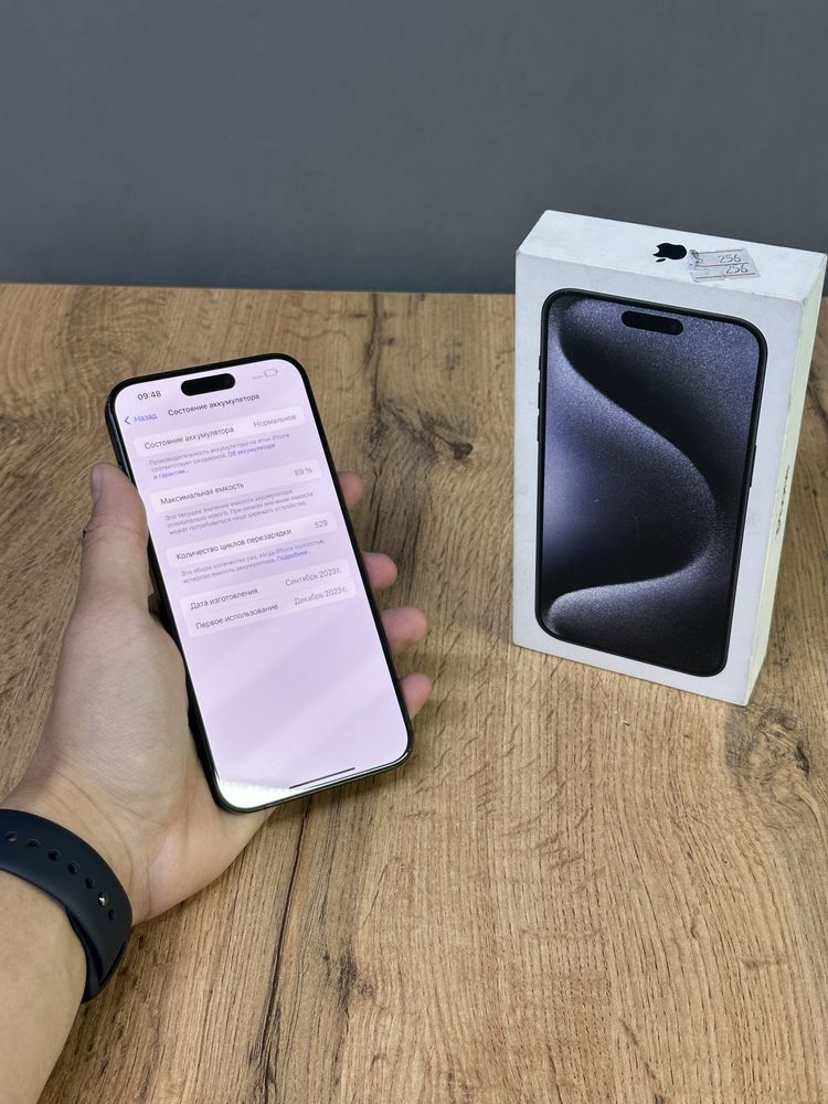 Iphone 15 Pro Max 256 GB | Mobile Zone