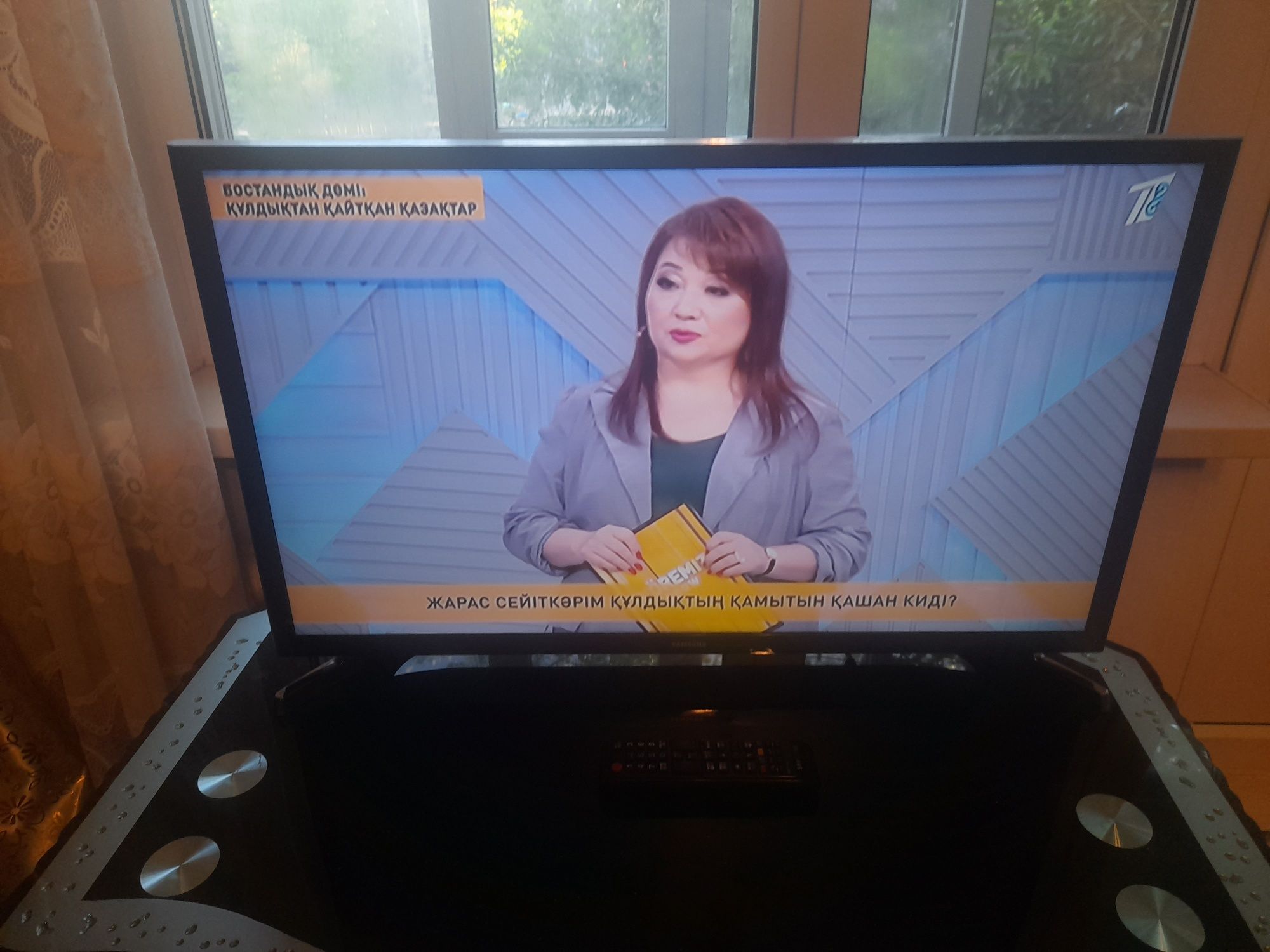 Samsung smart tv