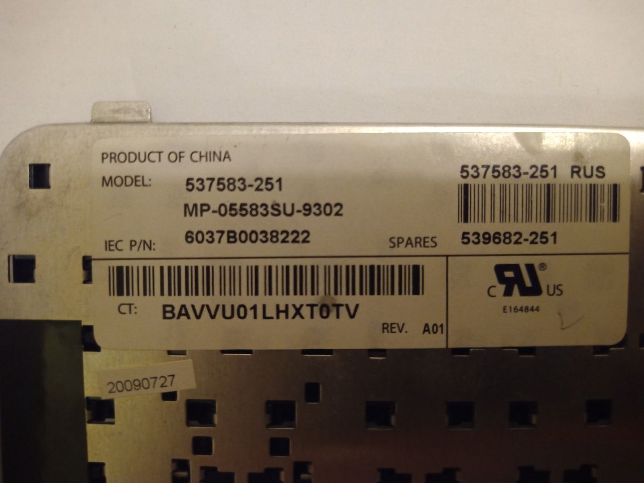 Клавиатура для ноутбука HP Compaq 510, 511, 515, 610, 615, CQ510, CQ51