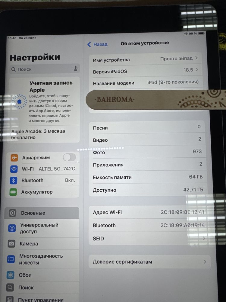 Apple Ipad 9 64 gb black