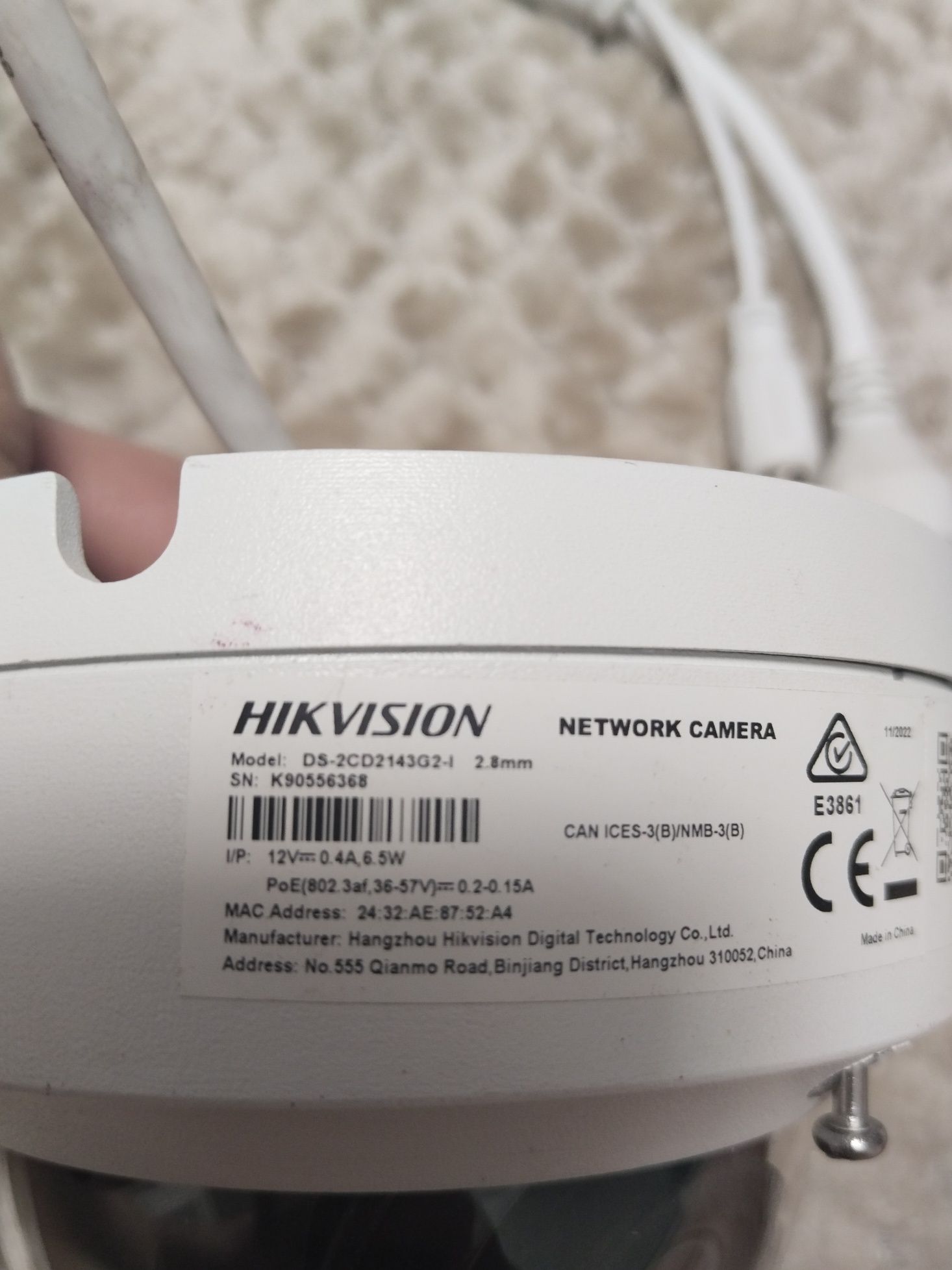 DS-2CD2143G2-I (2.8mm), IP Камера, купольная , Hikvision