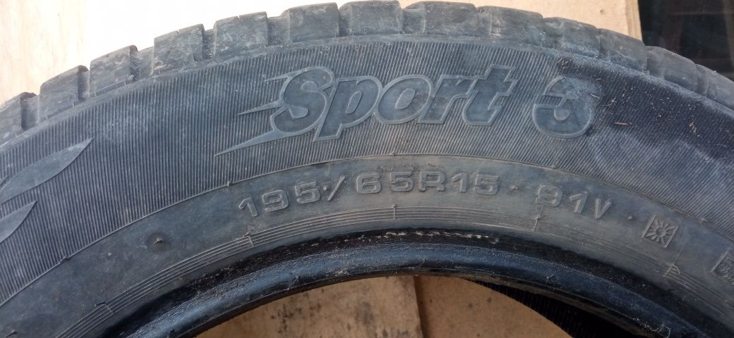 Продам резину  на 15 и  титанки