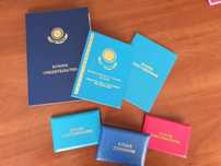 Допуски, Свидетельства - Рабочие профессии. Повышение квалификации