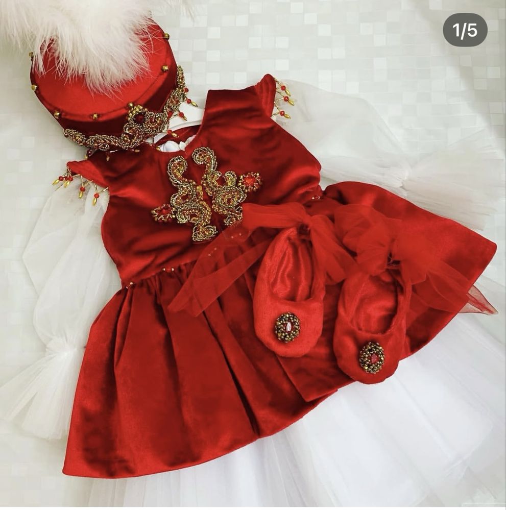 Костюм на 1 годик
