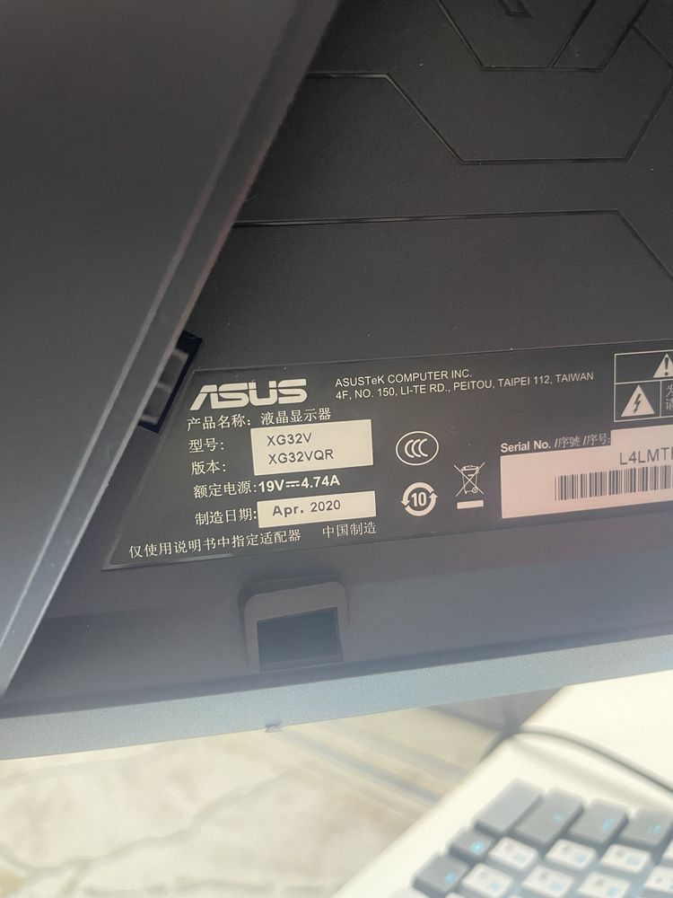 Монитор ASUS ROG Strix 32”