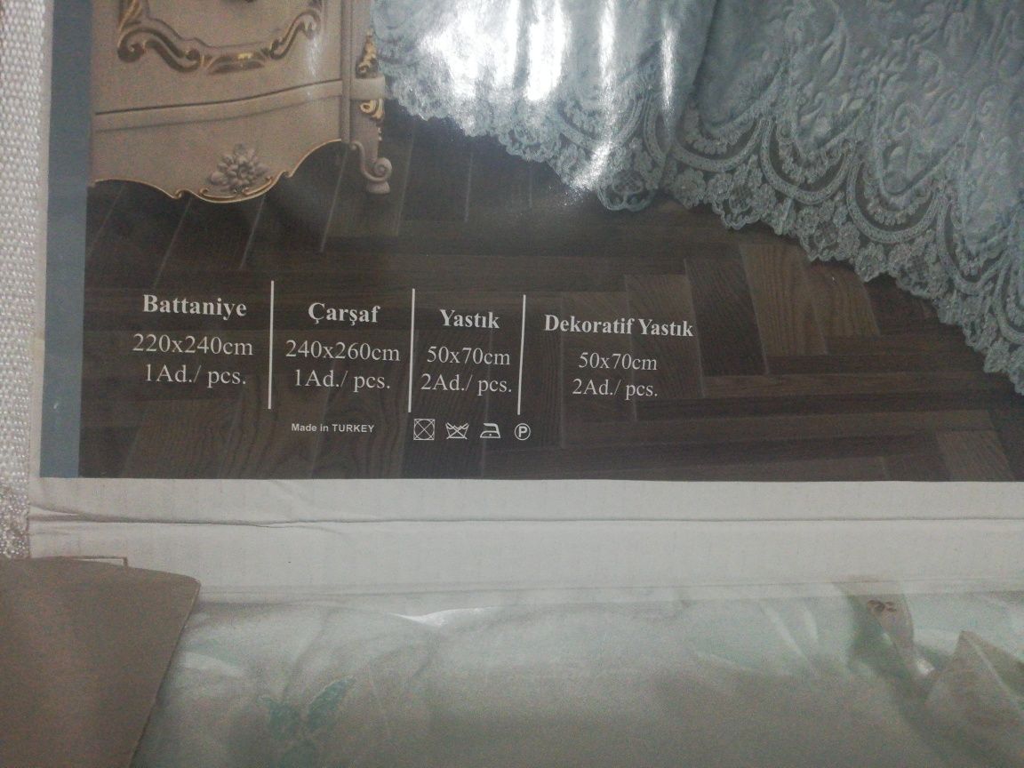 Комплект постельного белья