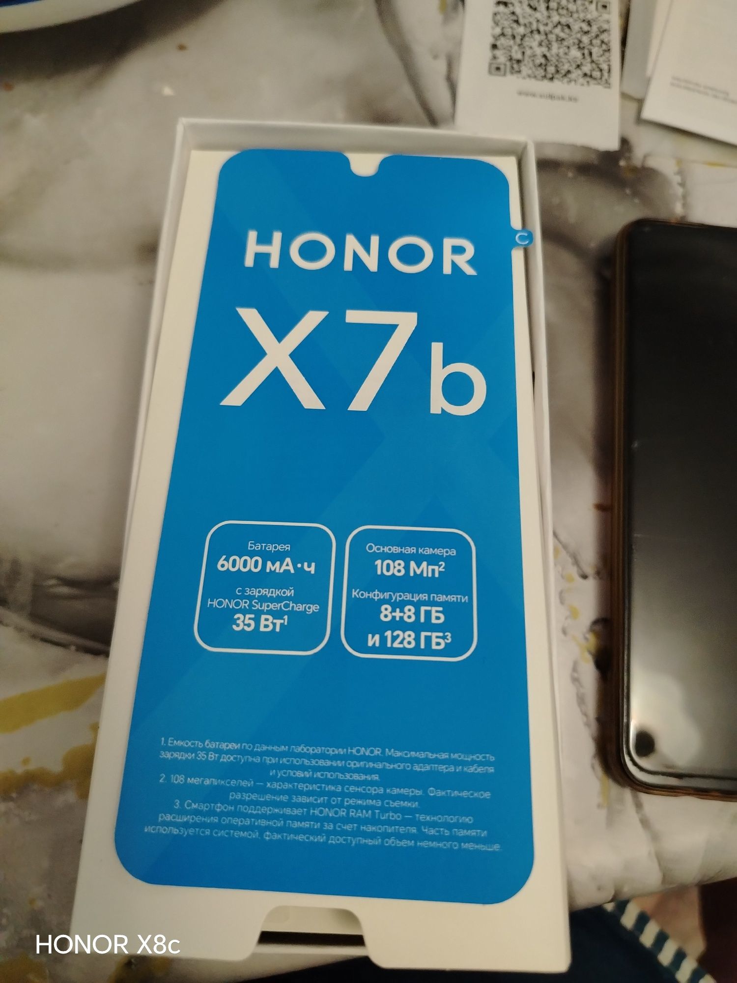 Honer X7c в хорошем состояние