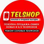 Ремонт сотовых телефонов покупка продажа телефонов