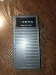 Powerbank usb 7 ah