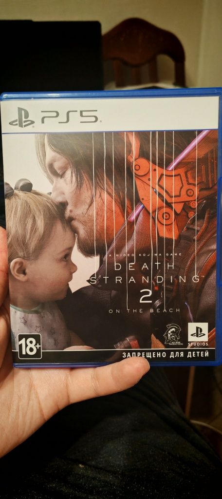 диск Death Stranding 2: On The Beach для PS5